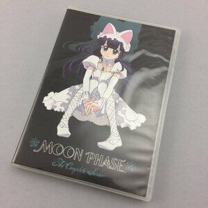 Moon Phase The Complete Series on DVD Japanese Anime